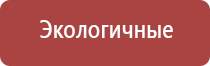 портсигары для самокруток 70 мм