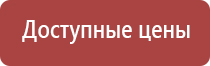 пепельницы луи виттон