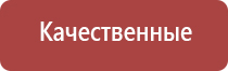 зажигалка газовая пьезовая