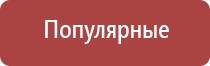 зажигалка газовая для сигарет в подарок