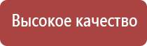 зажигалка газовая для сигарет в подарок