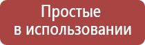 капли для глаз для улучшения зрения