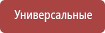 электронные весы карманные 0.01 500 гр