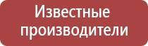 газовые зажигалки мальборо