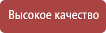 газовые зажигалки многоразовые