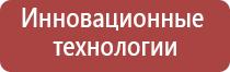 зажигалка газовая большая