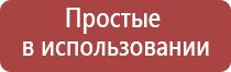 пепельница нефертити