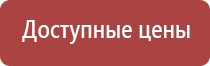 вапорайзер arizer go