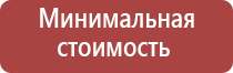 пепельница старинная в виде ботинка