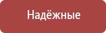 пепельница старинная в виде ботинка