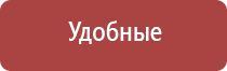 вапорайзер arizer argo