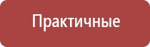 газовые зажигалки в подарок мужчине