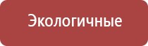 газовые зажигалки в подарок мужчине