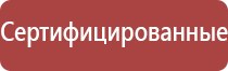 газовые зажигалки в подарок мужчине