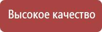 японские капли для глаз улучшающие зрение