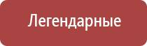 вапорайзер arizer solo