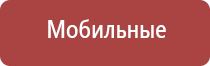 газовые зажигалки типа зиппо