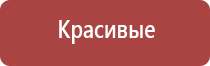 японские капли для глаз лион смайл 40