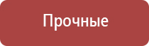 японские капли для глаз отбеливающие белок