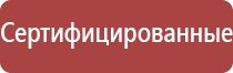 зажигалка газовая пьезоэлектрическая