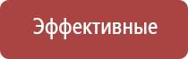 диаметр 14,5 мм для бонгов