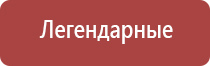 японские капли для глаз dx