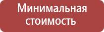 старинная серебряная пепельница в виде устрицы