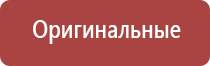 старинная серебряная пепельница в виде устрицы