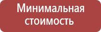 турбо зажигалки с фонариком