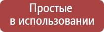 зажигалка биг для газовых плит