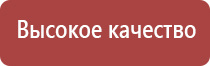 вапорайзер linx hypnos zero