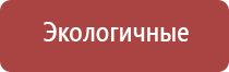 зажигалки пьезо для газовых плит