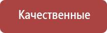 вапорайзер fenix 2.0 система нагревания для табака и сухих трав