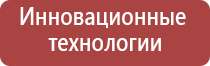 mario cioni пепельница