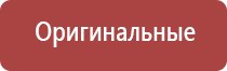 двойная зажигалка турбо и электроимпульс