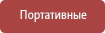 японские капли для глаз антивозрастные с витаминами