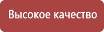 турбо зажигалка не горит