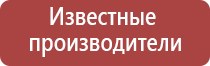 японские капли для глаз при катаракте